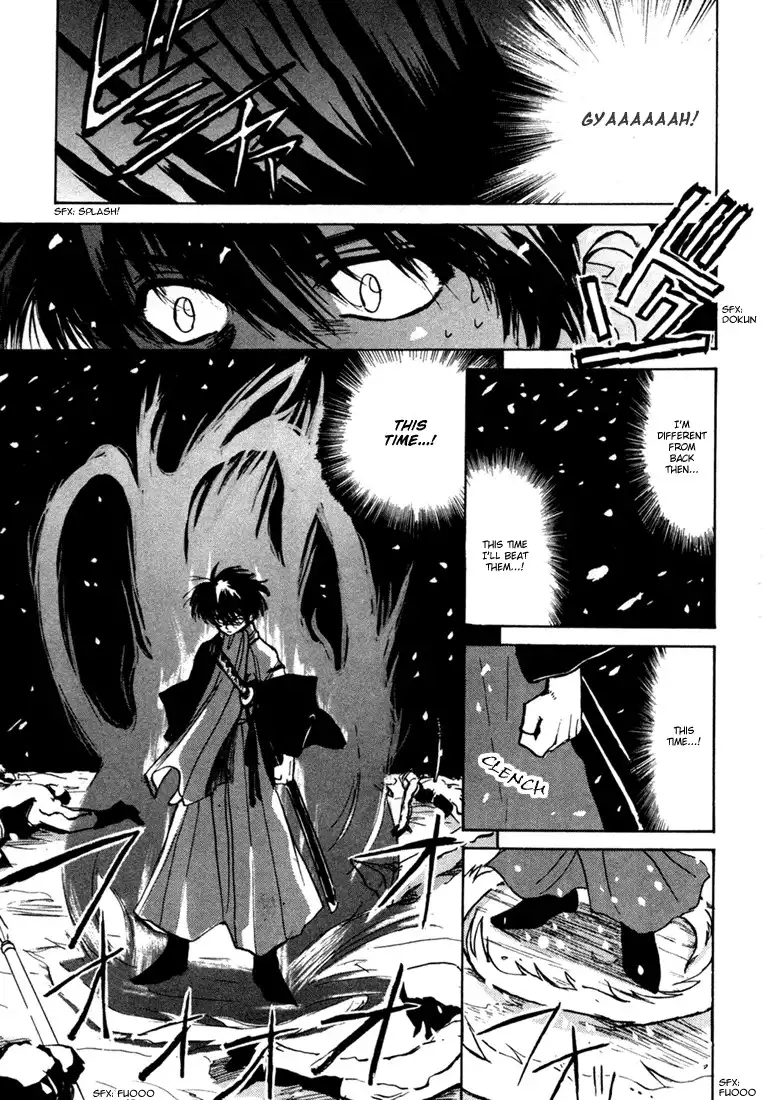 Kagerou Nostalgia Chapter 1.1 29